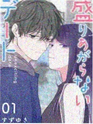 小花仙第一季 第4集 魔法试炼